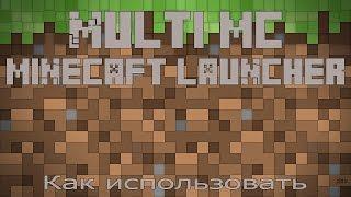 MultiMc minecraft launcher