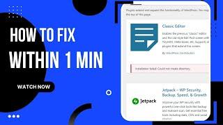 Installation failed Could not create directory| how to fix plugin installation error in wordpress