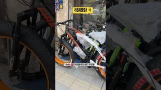 Fat bike cod available all India delivery #vivia alsho#viralvideo #video #viralshorts