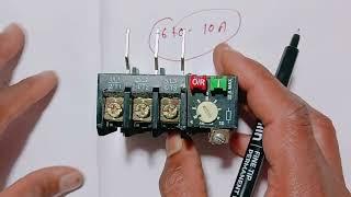 how to seting over load relay with conection (suraj electric panel in Hindi )