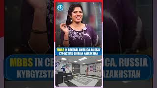 Low-Cost MBBS in Aboard |Orbit University |idream campus