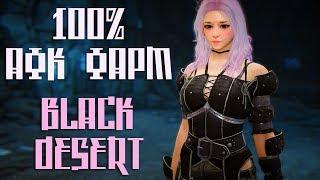 Black Desert - 100% АФК заработок - БИРЖА