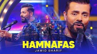 Jawid Sharif - Hamnafas (Shish Kababi)