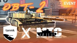 THE GRINDING FOR THE NEW VEHICLES 2/3 - Cursed Tank Simulator & MTC Collab Event