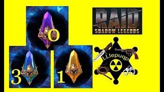 #126. Открываем осколки: 3 Древних и 1 Сакральный | RAID: Shadow Legends | 29/01/2020