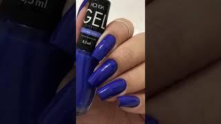 Perfeito!  #nails #nail #unhas #nailpolish #esmalte #unhasnaturais #manicure #frenchmanicure #azul