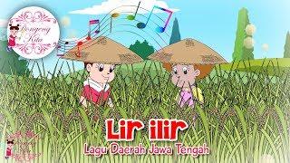 Lir Ilir| Lagu Daerah Jawa Tengah | Budaya Indonesia | Dongeng Kita