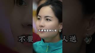 女人最好的活法是什么？#女人最好的活法 #人生感悟 #励志语录 #情感文案