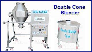 Double Cone Blender, Double Cone Blender Manufacturer, Double Cone Blender Machine