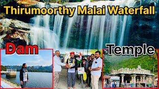 Thirumoorthy Malai Temple,Dam & Waterfall Udumalpet Tamil Nadu | Hindustani Musafir