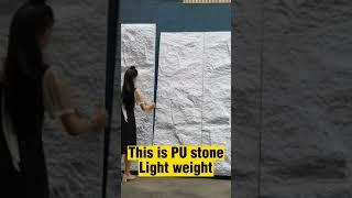 PU Stone Wall