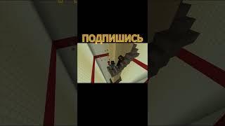 ЭДИСОН ЗАПУТАЛСЯ В ГРАВИТАЦИИ! #EdisonPts #эдисон #нарезки #minecraft