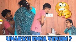 SARMESH HOTEL COMEDY | TAMIL COMEDY | NAGAI 360 FIRE .........