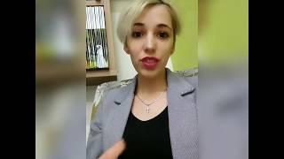 Отзыв Валентины