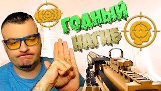 ОБЗОР Stoner LMG A1 в Warface  Варфейс