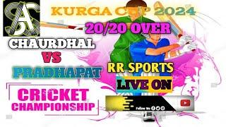 RR SPORTS KURGA CUP-2024