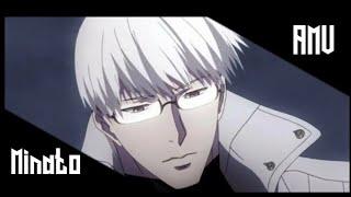 Kishou Arima「AMV」