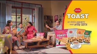 PRAN Family Toast | প্রাণ টোস্টের আবেশে সবাই কাছে আসে