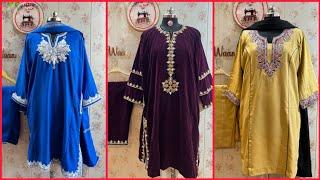 Designer Winter Tilla Work Suits  || Party Wear Suits  || Bridal Suits 