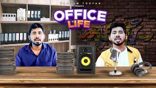 Office Life | Ft. Vacuum Toofan | Chinmaye Nakhwa