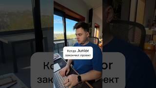Полезный совет для web разработчиков! #программирование