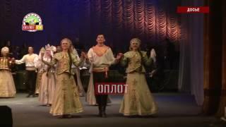 Ансамбль «Донбасс» побывал на гастролях в Российской Федерации