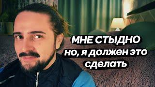 Я ВЕРЮ, что это видео увидит тот человек, кому оно предназначено судьбой.