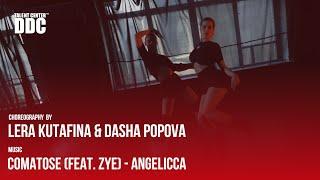 Angelicca - Comatose | Lera Kutafina & Dasha Popova | Talent Center DDC