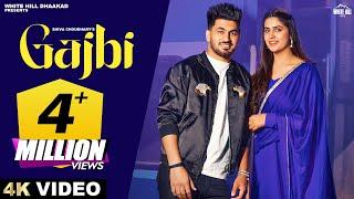 GAJBI (Full Video) Pranjal Dahiya | Shiva Choudhary | Aman Jaji | Haryanvi Songs | Haryanvi DJ Songs