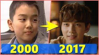 I’m Not a Robot Yoo Seung-ho EVOLUTION 2000-2017 [유승호]