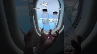 搭個飛機也能做實驗  #科學小實驗