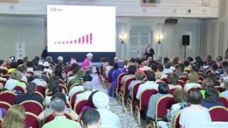 Компания #BuyTime Конференция 14 05 2017 Алматы #БайТайм Команда #WebTraffic #ВебТрафик 1