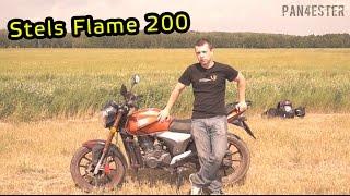 Stels Flame 200 Обзор 2013г, 20000км.