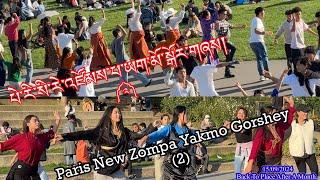 ལྷག་དཀར་བཟང། || ཧྥ་རན་སི་སྒོར་གཞས། || Paris New Gorshey || Tibetan Trending Gorshey!