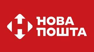 Нова Пошта для фоп Підписав договір як ФОП