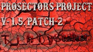 S.T.A.L.K.E.R. Prosectors Project v1.5 paтch 2"Хитрый План Хомячка))" Артефакт