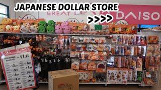 DAISO* JAPANESE DOLLAR STORE *HALLOWEEN FINDS & MORE