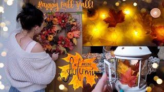 ОСЕННИЙ ДЕКОР ДОМА / FALL DECOR / DIY ОСЕННИЙ ДЕКОР КОМНАТЫ / ОСЕНЬ 2021