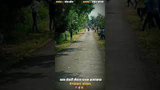 dog race nesari | नेसरी मैदान प्रथम क्रमांकाचा मानकरी काळ्या | kolhapur dog race