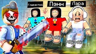 СТРАШНЫЙ ДАНТИСТ ОХОТИТСЯ НА НАС! ПОБЕГ ИЗ ЖУТКОЙ БОЛЬНИЦЫ В ROBLOX