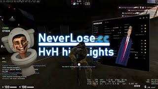 HvH Highlights №6 ft. Neverlose.cc / angelwings #neverlose