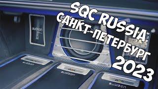 SQC CLUB RUSSIA САНКТ-ПЕТЕРБУРГ 2023