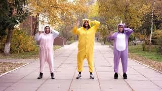 Скибиди челлендж   Танец в кигуруми