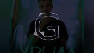 Gary Grey- урыла