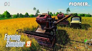 Farming Simulator 2019. Пионер. Уборка канолы; покупка животных. #1