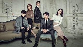 Красивый клип к дораме Токкэби | Goblin | 도깨비 | Dokkaebi