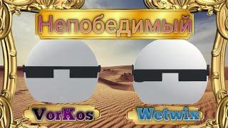 "НЕПОБЕДИМЫЙ" | ТИПИЧНЫЙ ИНДИЙСКИЙ ФИЛЬМ | ФИЛЬМ В STANDKNIFE | VorKos & Wetwix