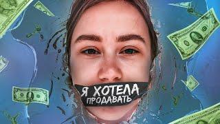 ИНСТАСАМКА ИЗ МОСКОУ СИТИ - МИТРОШИНА / 11 МИЛЛИОНОВ НА «ВОДЕ» / ИНСТАЛОГИЯ