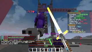 by  xenesy eternal pvp  JEDICRAFT