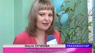 Plehanov RUS
